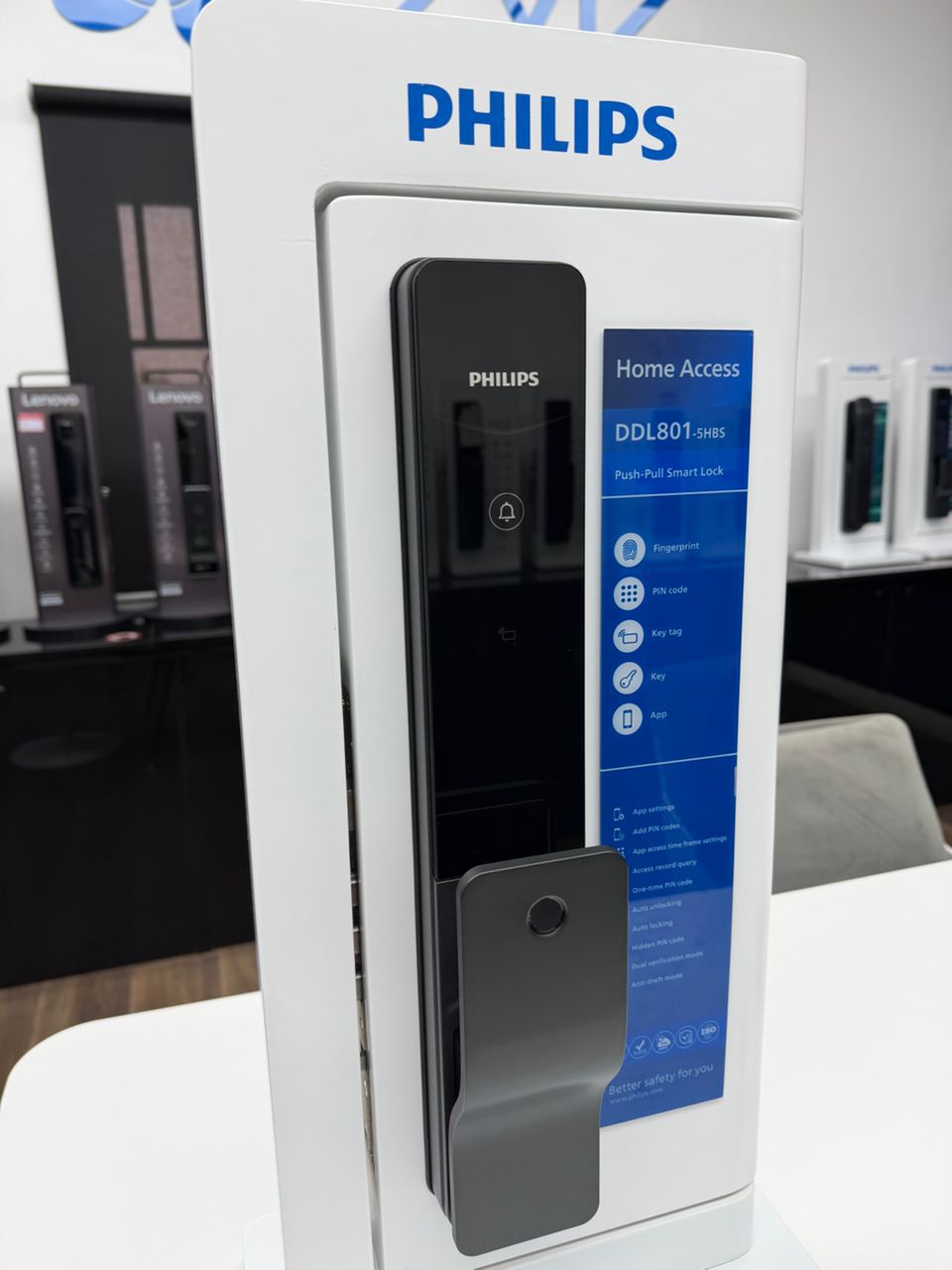 Philips smart door lock DDL801