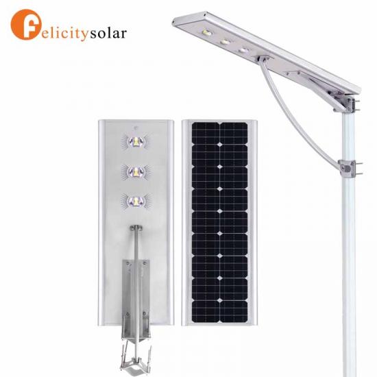 Felicity 60w solar light