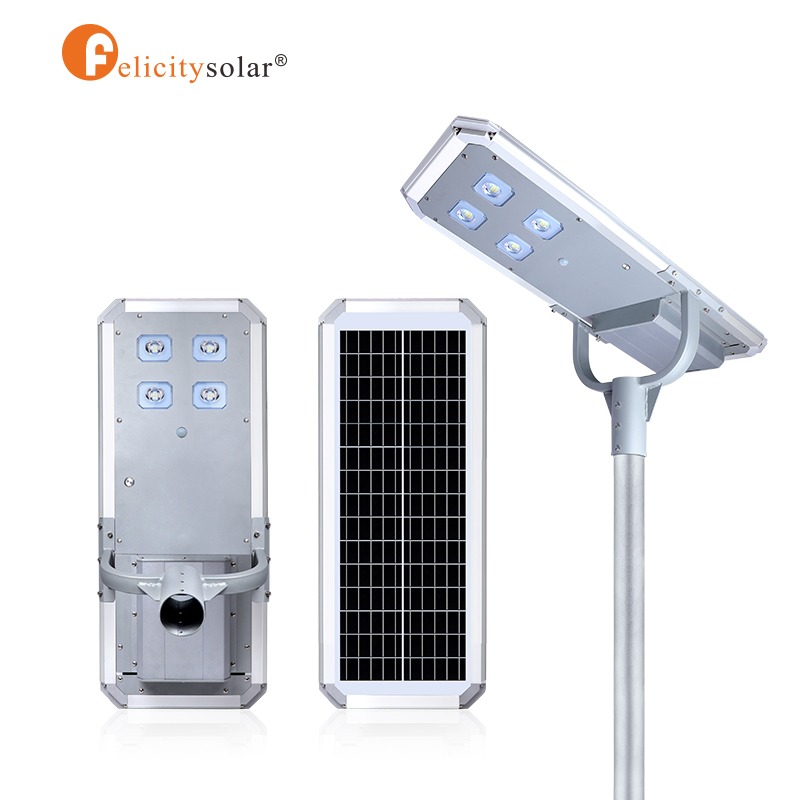 Felicity D2 40w solar light