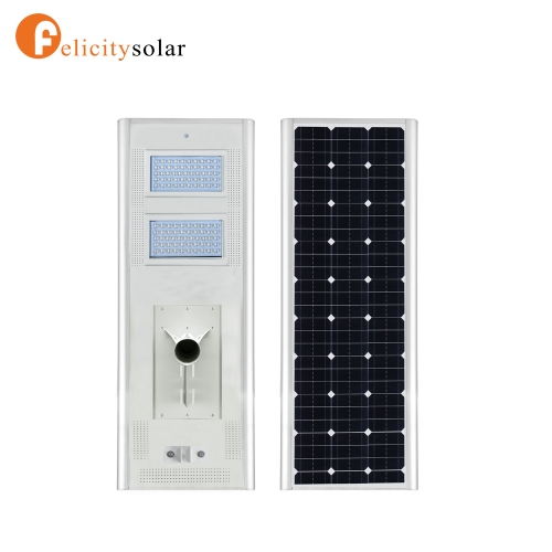 Felicity 150w solar light