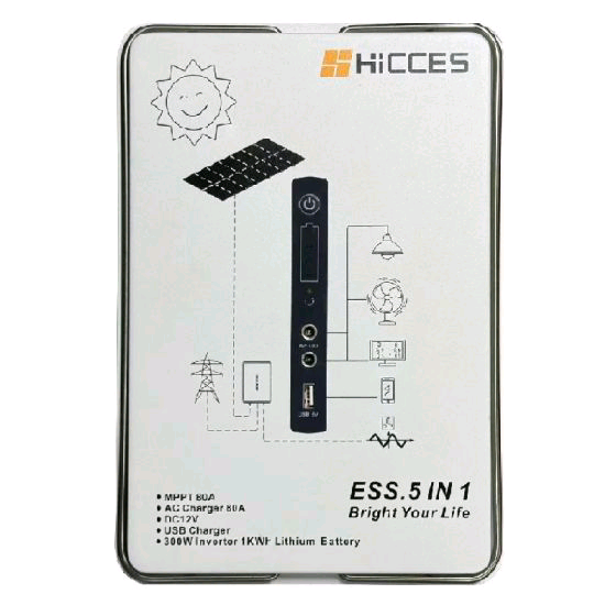 HICCES All in One 1KWH/12V(300ahs) power generator