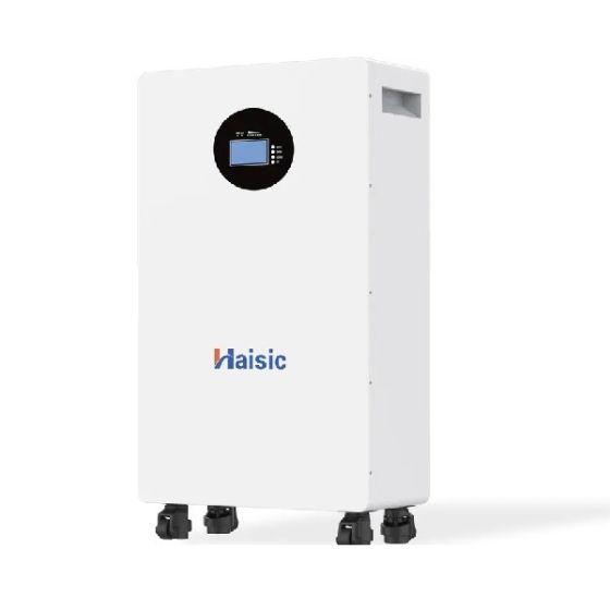 Haisic 15KWH/51.2V Lithium Battery