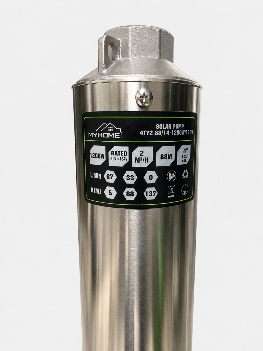 1HP / 48V AC/DC Submersible Solar Water Pump (My Home)